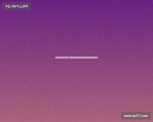 白云电子竞技哪家正规(正规电竞学校之选：广州白云电竞学院的权威解析)